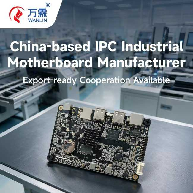 What advantages does motherboard for government self-service terminal manufacturer have over traditi